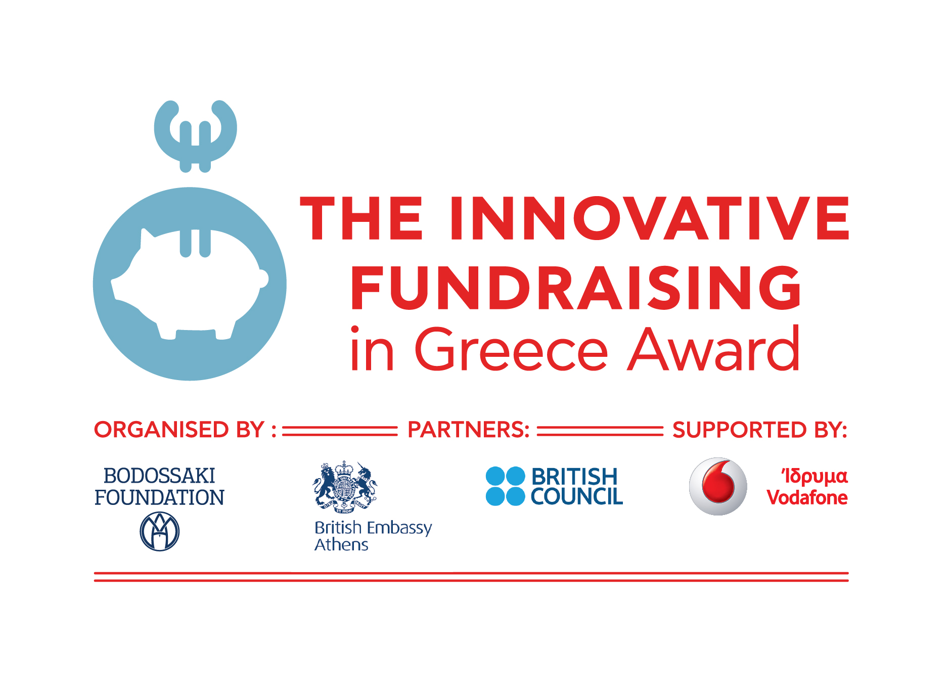 Innovative Fundraising in Greece Award