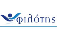 Η Φιλότης