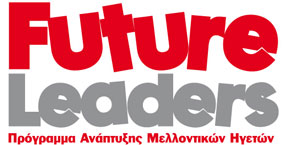 Future Leaders