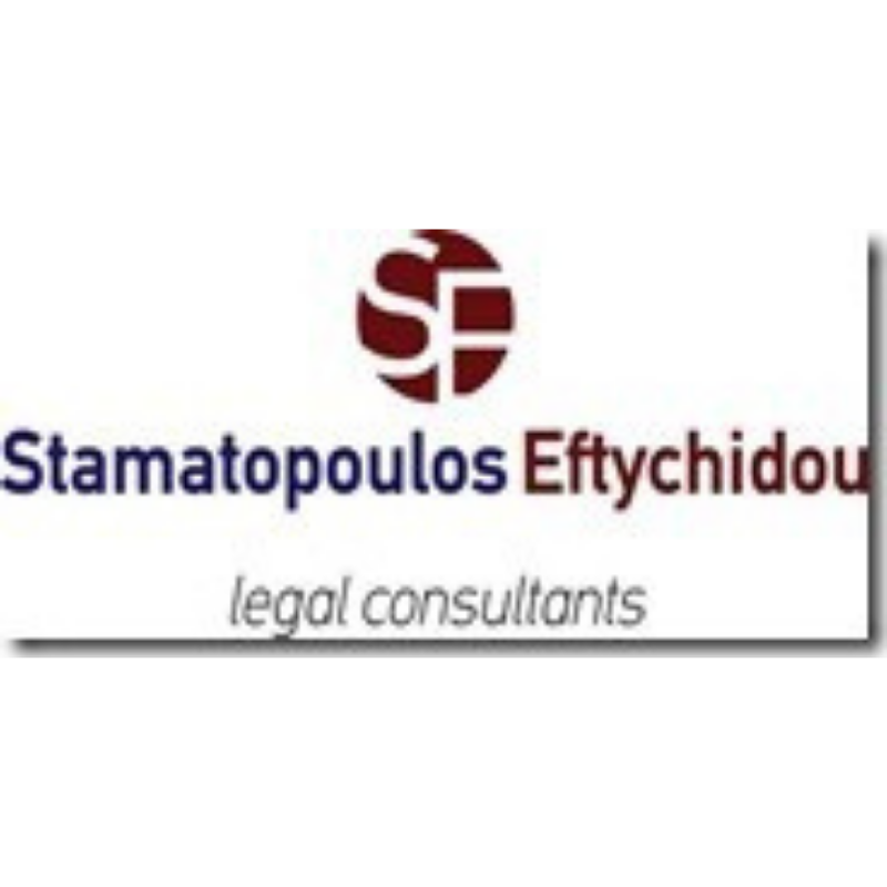Stamatopoulos Eftychidou Law Firm