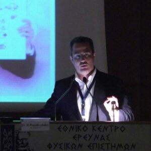 Ανδρέας  Στεφανίδης