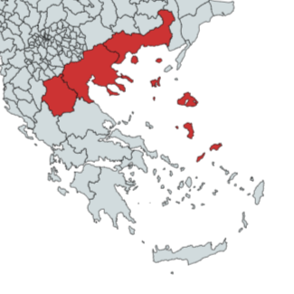 Webinar on Grant Proposal Writing – Northern Greece & North Aegean