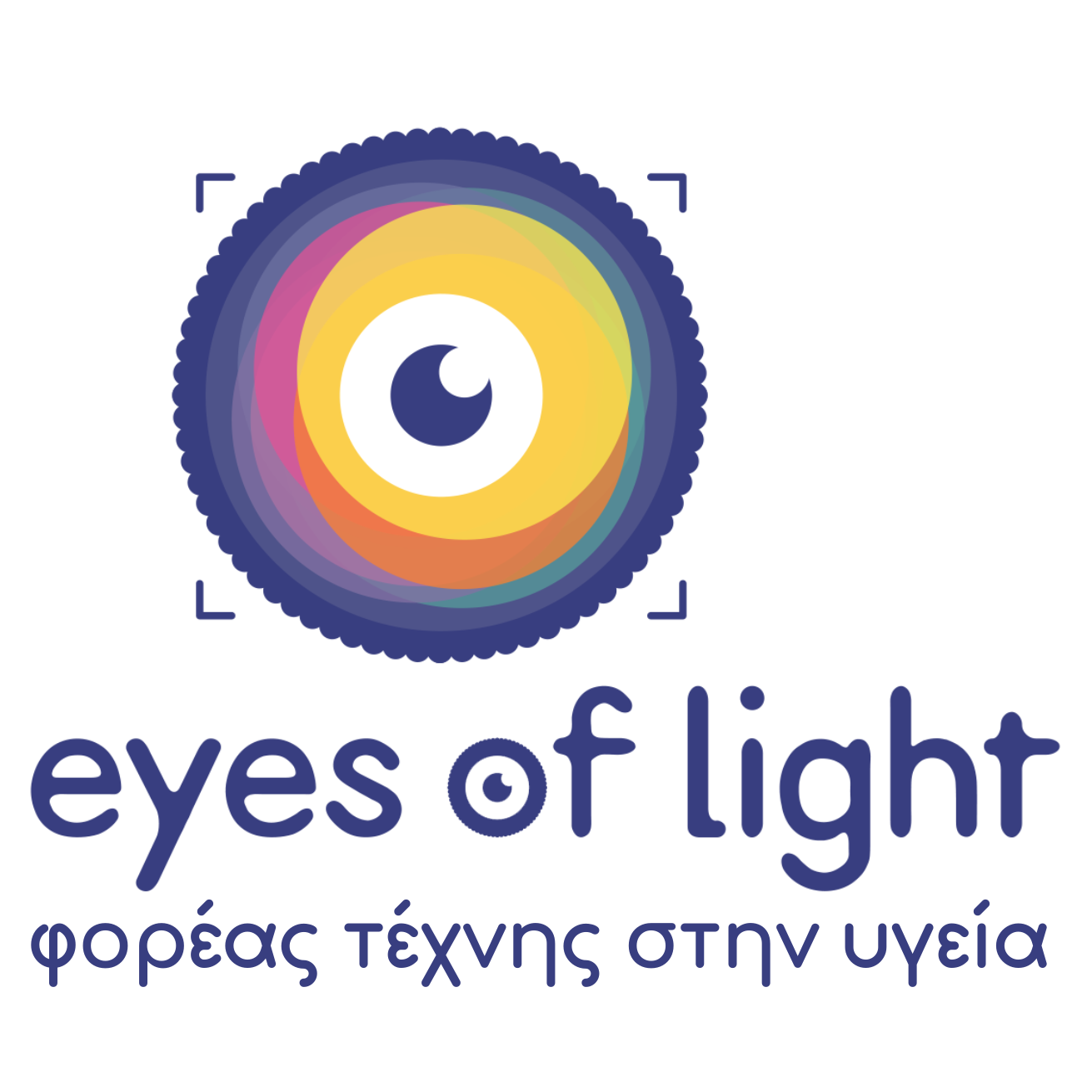 Eyes of light