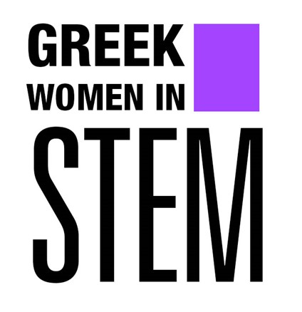 Greek Women in STEM